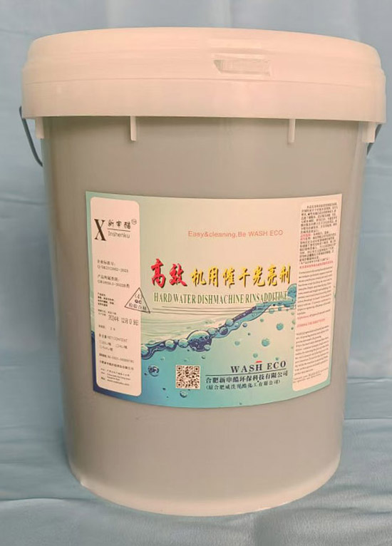 ��Ч�C�ô߸ɹ�����