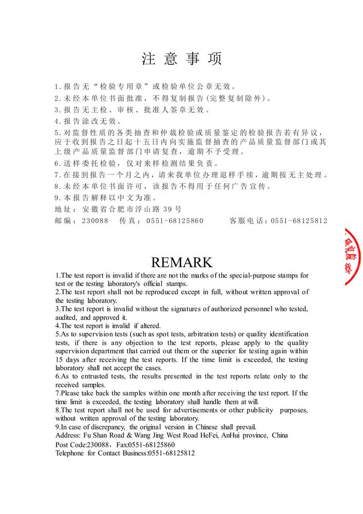 �z�(y��n)��(b��o)��-������