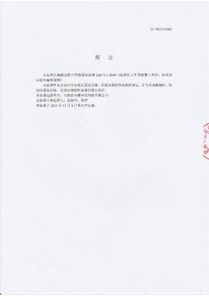 �Ϸ��������I�˜�-�Cϴ�;��ô߸Ʉ�